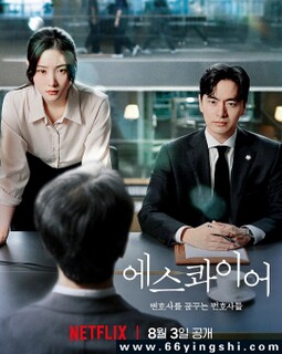 �����Ϊ��ʦ����ʦ�ǵķ���ͼ