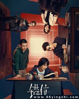 ��λ�糡��[ȫ��]�ķ���ͼ