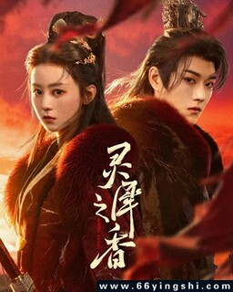 ��Ϭ֮��[ȫ��]�ķ���ͼ