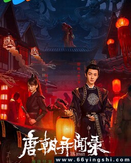 �Ƴ�����¼[ȫ��]�ķ���ͼ