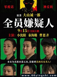 ȫԱ�����˵ķ���ͼ