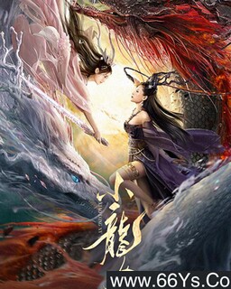 С��Ů�ķ���ͼ