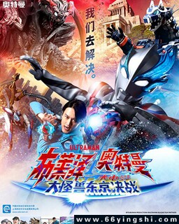 ����������� ���Ӱ ����޶�����ս�ķ���ͼ