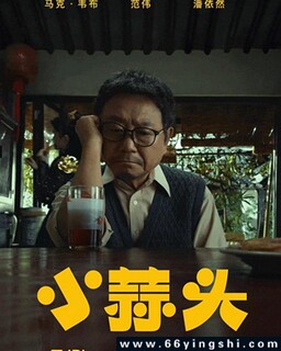 С��ͷ�ķ���ͼ