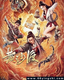 ��ɳ�ɵķ���ͼ