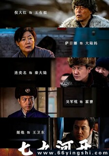 �߾źӿ�[ȫ��]�ķ���ͼ