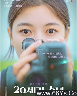 20������Ů�ķ���ͼ