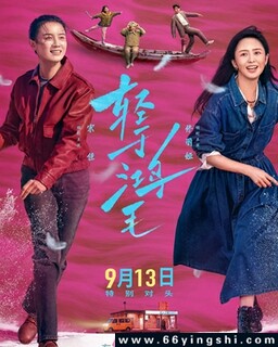 ���ں�ë�ķ���ͼ