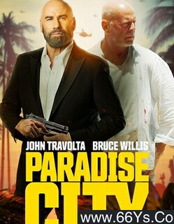 ���óǵķ���ͼ