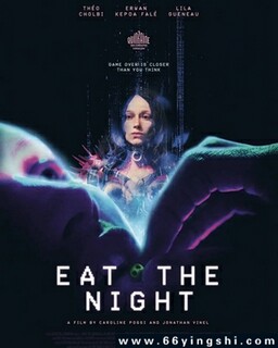 ���ɰ�ҹ�ķ���ͼ