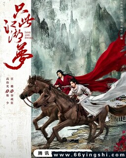 ֻ�˽�����[ȫ��]�ķ���ͼ