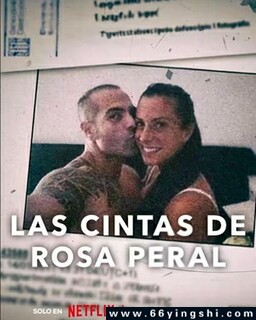 ��ɯ���԰׵ķ���ͼ