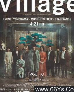 ��ׯ�ķ���ͼ