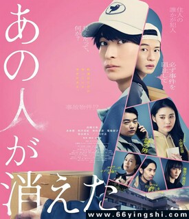 �Ǹ�����ʧ�˵ķ���ͼ