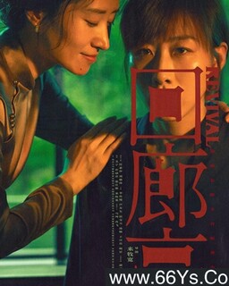 ����ͤ�ķ���ͼ