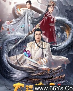 ��������֮Ѫ�����ķ���ͼ