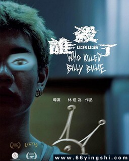 ˭ɱ�˱�������ķ���ͼ