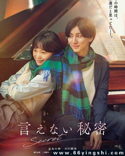 ����˵������2024�ķ���ͼ