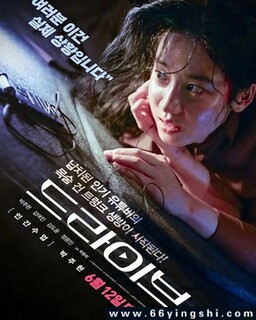 ��ʻ2024�ķ���ͼ