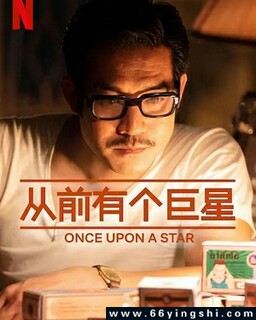 ��ǰ�и����ǵķ���ͼ