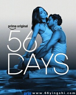 56��[ȫ��]�ķ���ͼ