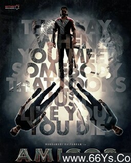 ����2023�ķ���ͼ