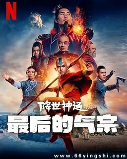 ������ͨ����������[ȫ��]�ķ���ͼ