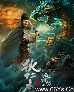 ���ʽ�֮�˺Ӿ����ķ���ͼ