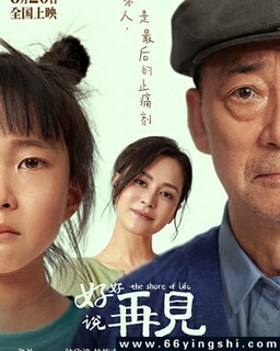 �ú�˵�ټ��ķ���ͼ