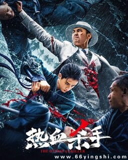 ��Ѫɱ�ֵķ���ͼ