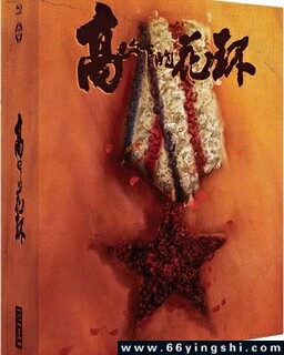 ��ɽ�µĻ����ķ���ͼ