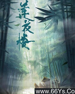 ����¥[ȫ��]�ķ���ͼ