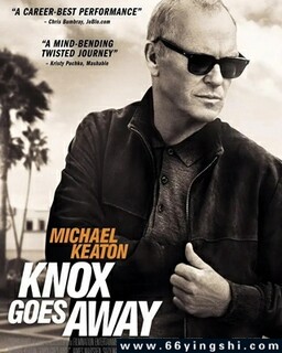 ŵ��˹�뿪�˵ķ���ͼ