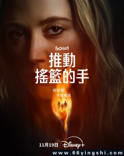 �ƶ�ҡ�����ֵķ���ͼ