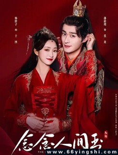 �����˼���[ȫ��]�ķ���ͼ