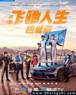 �ɳ������Ȱ�ƪ[ȫ��]�ķ���ͼ