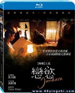 ����2012(��)�ķ���ͼ