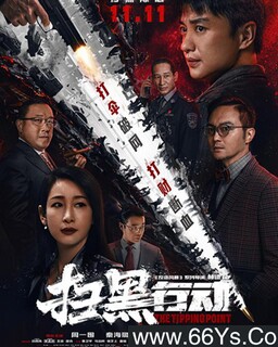 ɨ���ж��ķ���ͼ