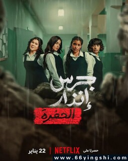 У԰��٣���Ԩ�ķ���ͼ