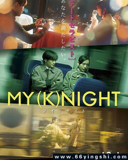 �ҵ�һҹ��ʿ�ķ���ͼ