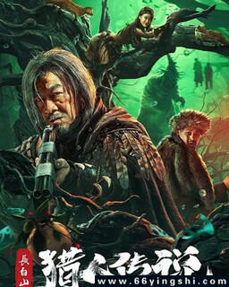 ����ɽ���˴�˵�ķ���ͼ