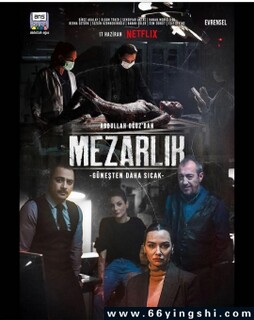 �ݻ���Ĺ[��1-2��ȫ]�ķ���ͼ