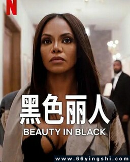 ��ɫ���˵ķ���ͼ