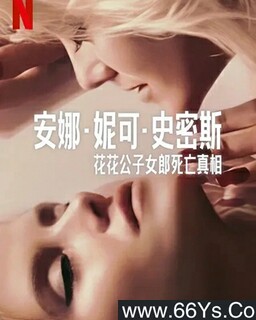 ����·�ݿ�·ʷ��˹�����ǲ��˽��ҵķ���ͼ