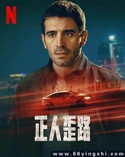 ������·[ȫ��]�ķ���ͼ