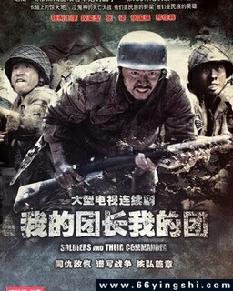 �ҵ��ų��ҵ���[ȫ��]�ķ���ͼ