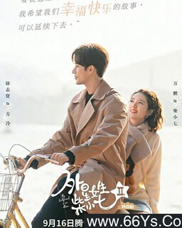 ����Ů����С��2�ķ���ͼ