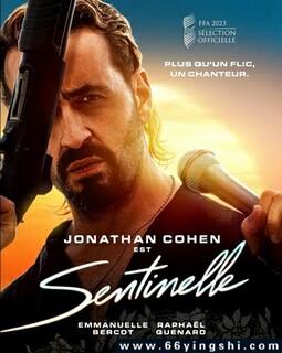 �ڱ�2023�ķ���ͼ