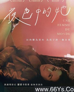 ���ʵ�Ů�˵ķ���ͼ