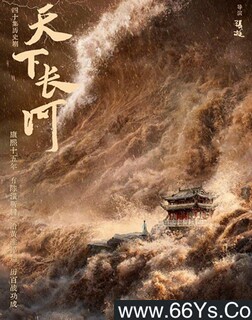 ���³���[ȫ��]�ķ���ͼ